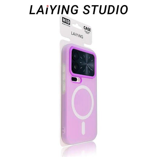 Zuoqiang blue jelly two-in-one suitable for Xiaomi 17promax new mobile phone case with solid color skin feel xiaomi17pro fashion 17 special magnetic anti-fall protection for couples men and women Pink jelly two-in-one Xiaomi 17ProMax