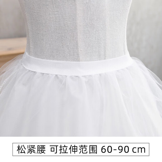 Yuyaman bustle with violent support and inner petticoat with adjustable mesh fishbone support and Lolita daily short skirt. White mesh fishbone support. One size fits all. Waist 60CM-90CM.