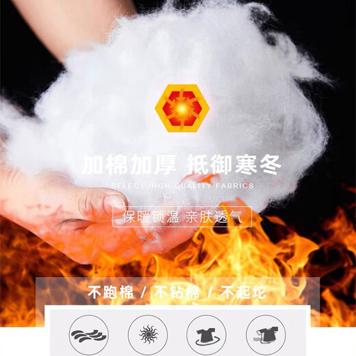 Children's ski pants Northeast Harbin boys' warm cotton pants waterproof and windproof girls' cold-proof pants with velvet in winter military green_ Children's M 140_ Height 130-140c