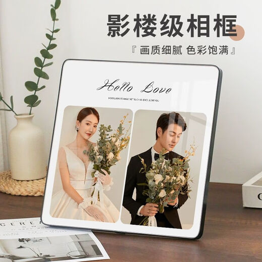 Fantasy Wedding Photos Customized Photo Frame Setting Table Washing Children and Baby Photos Enlargement Printing Wedding Photos Wall Hanging 9 Squares 9 4 Like You Six Squares Locke Champagne 25x25cm (table)