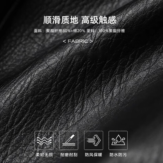 Baleno Trendy Heavy Industry Retro Stand Collar Leather Jacket Women's Design Motorcycle Jacket Top Women's 2025 Autumn and Winter New Style