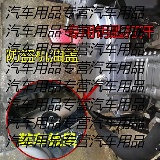 Yusenyi is suitable for Honda CGX150 modified brake handle, rear brake oil bottle cover, heightened handlebar, anti-fall, mobile phone holder handlebar version, with crossbar installation