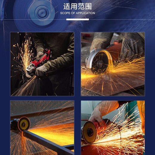 Ye Yu Odalen grinding wheel blade stainless steel metal cutting blade 250 300 350 thick 1.9 special color steel saw blade Odalen 250*1.6*25.4 5 pieces