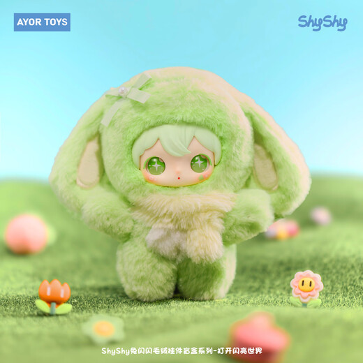 AYOR TOYS Tian Xuning Exclusif Shyshy Rabbit Shining Shining World Series Boîte aveugle en vinyle Pendentif Poupée Prêt Stock - ShyShy Shining World 1 Boîte aveugle au hasard non spécifiée Ne prend pas en charge les retours sans raison sous 7 jours