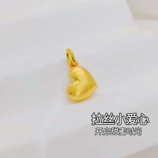 18K gold diamond love pendant, high-end love necklace for girlfriend birthday gift, heart-shaped necklace for women, yellow inlaid love heart