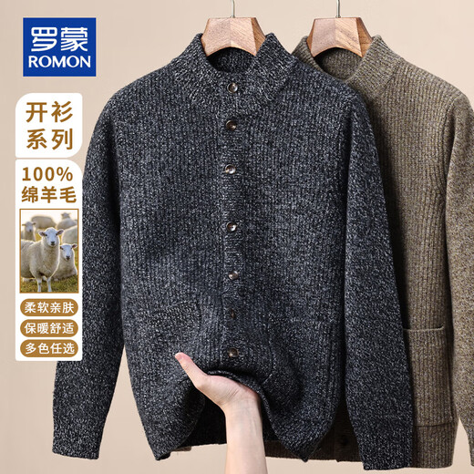 ROMON 100% pure wool sweater for men in autumn and winter new casual real pocket sweater for men with buttons knitted cardigan jacket for men