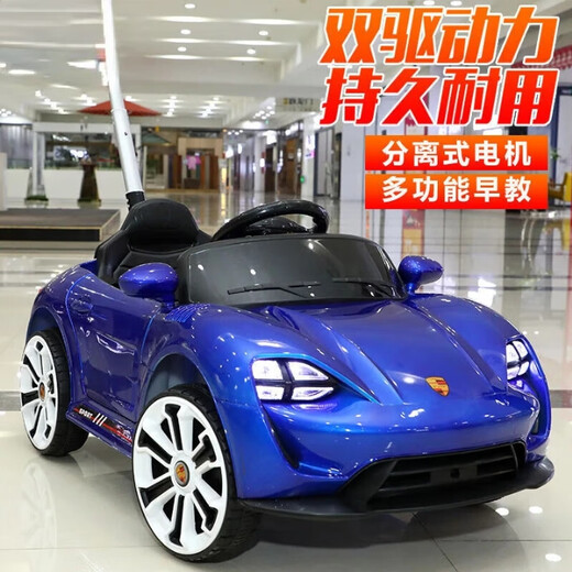 babypure shine大号保时捷电动车小汽车可坐人小孩宝宝摇摆汽车遥控童车 烤漆红全功能四驱大锂电+蓝牙皮