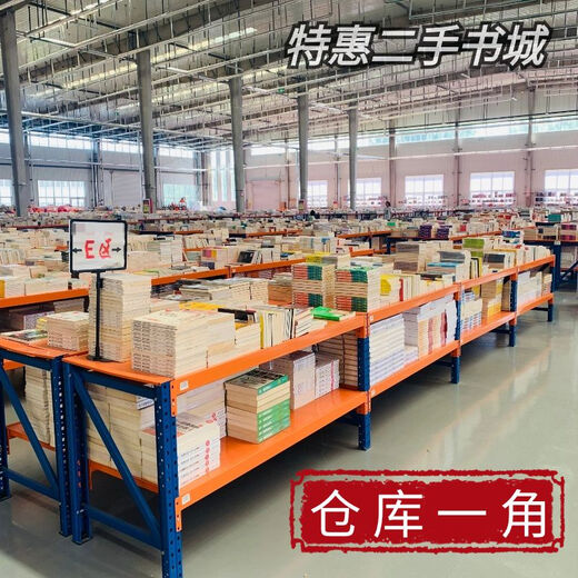 VZVP genuine old book College Students Career Planning and Employment Guidance Liu Shengxue University of Electronic Science and Technology Press 9787577001029