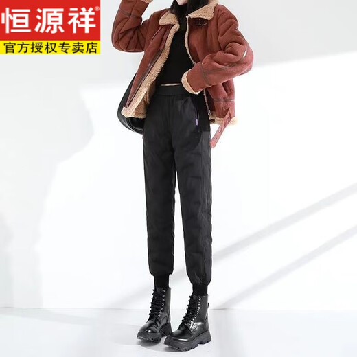 Hengyuanxiang White Duck Down Pants Women's Winter Outer Wear 2026 New Northeastern Thickened Harbin Cotton Pants for Zero 40 Degrees Extreme Cold A 239 Army Green Zipper M