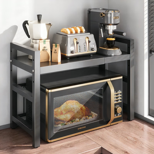 Kunfeng kitchen microwave oven rack retractable table-top rice cooker stand countertop multi-layer oven pot storage rack black single layer C type welfare type