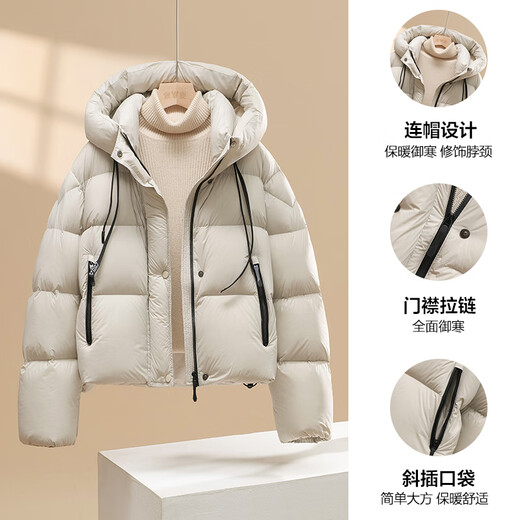Yalu Down Jacket Women's Winter New Small Puff Warm Jacket Hooded Short Fashionable Fluffy Comfortable Bread Jacket Yellow S Recommendation 95-115Jin Jin equals 0.5kg