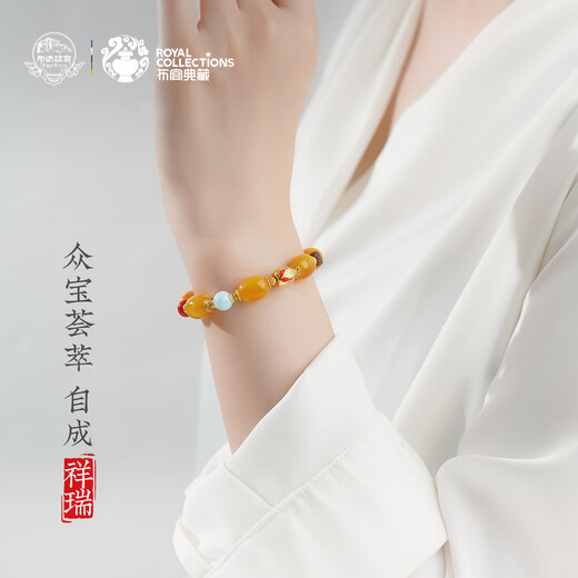 Potala Palace Beeswax Sichuan Material Southern Red Pearl Multi-treasure Bracelet Men's and Women's White Crystal Transfer Bead Bracelet as a birthday gift for your girlfriend