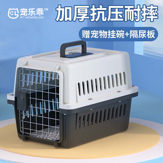 宠乐乖（CHONGLEGUAI）宠物航空箱小号 猫咪航空箱猫狗 猫包猫笼外出车载猫箱狗狗托运 (特价款）48*32*30建议15斤以内