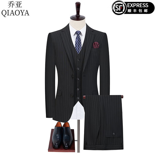 Gioia Italian light luxury suit men's spring and autumn solid color business casual suit wedding banquet jacket men D6157-grey plaid two-button double slit three-piece suit XL 180/96A recommended 140-160Jin Jin equals 0.5 kg