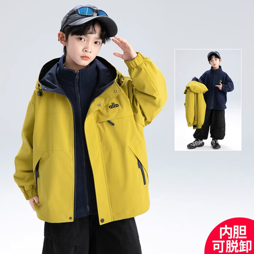 Maidou Xiong boys spring and autumn jacket 2025 new autumn detachable three-in-one medium and large children's charge clothespin cotton winter navy blue quilted jacket + liner three-in-one 160