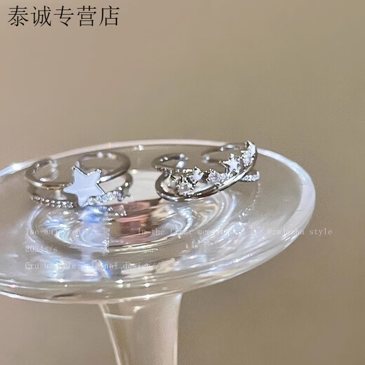 KZD999 sterling silver star zircon open ring female niche design student party light luxury decorative index finger ring star ring two-piece set same style