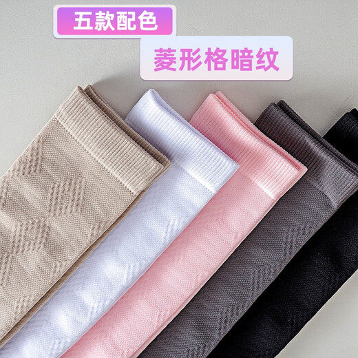 Over the knee running socks compression sports slimming compression long calf thigh fitness marathon badminton M individually packaged white 1 pair