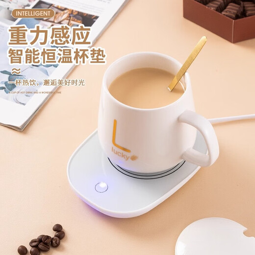 Heater household coaster 55 degree constant temperature coaster electric heating tea cup water cup constant temperature insulation board coaster warm cup automatic heating USB cup warmer artifact 55 degree constant temperature + heavy sensor switch random color / faster delivery does not include cups