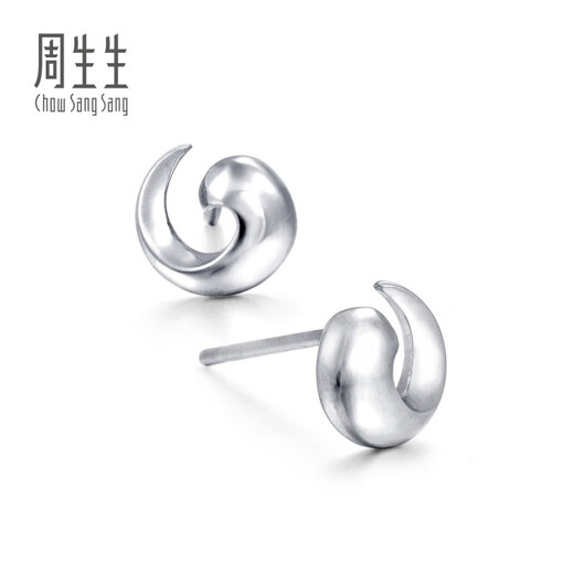 Chow Sang Sang Pt950 platinum earrings white gold earrings 33538E priced at 2.19 grams (including labor cost of 200 yuan)