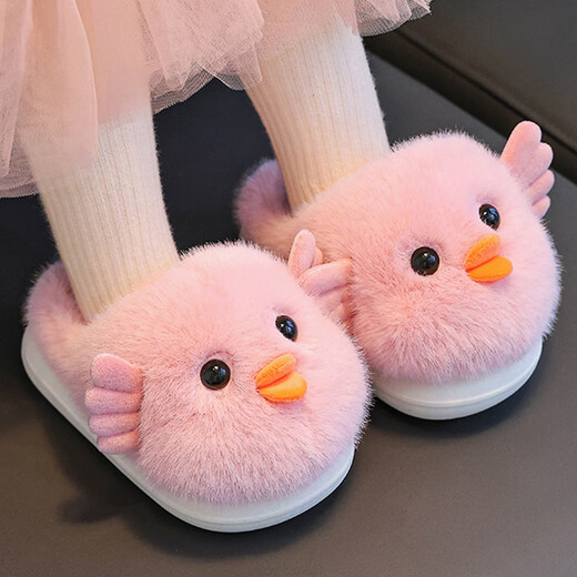 SKONWAT Children's Cotton Slippers Autumn and Winter Little Yellow Duck Cute Boys and Girls Indoor Non-Slip Kids Baby Warm Home Cotton Slippers Yellow 24 25 Sizes Inner Length 15cm Approximately 2-3 Years Old