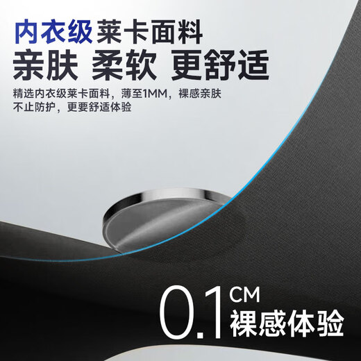 Li Ning support belt for lumbar disc herniation, lumbar muscle strain, sedentary support belt for sports, lumbar support for men and women, dedicated to fitness