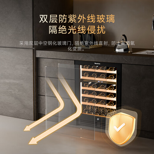 Bacchus YC-150 red wine cabinet 87cm high embedded seamless 51 bottles thermostatic cabinet multi-function constant humidity wine cabinet air-cooled frost-free double-door home living room kitchen cabinet first-class energy efficiency-dual temperature side light strip-wine cabinet 150L