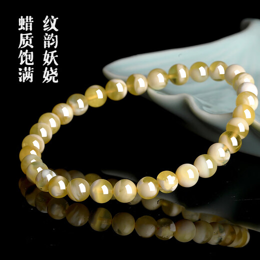 Shi Yue Jewelry (SHIYUEZHUBAO) Luxury Collection Natural Raw Mineral Demonic Flower Beeswax Bracelet Full of Honey Russian Material Toy Accessories Bracelet for Men and Women 5-6mm