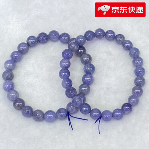 Fat Donglai Quality Tanzanite Bracelet Women's Single Circle Fashion Small Fresh Simple Crystal Jewelry Versatile Gift 1#/6-6.2MM/Round Beads/Single Circle