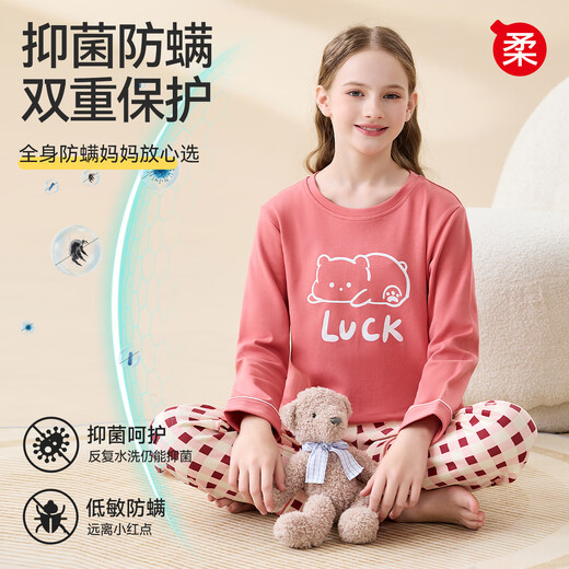
Hongdou children's pajamas girls in spring and autumn 100% cotton suppression bacteria medium-sized children round neck long sleeve trousers home clothes two-piece set