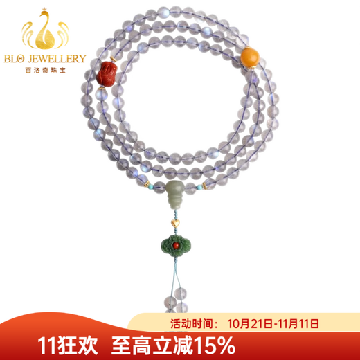 Bailuoqi Danzhen Sri Lankan Moonstone Bracelet Buddha Beads 108 Rosary Beads Women's Bracelet Bead Diameter 6mm