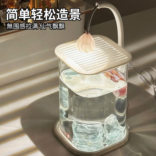 Round household transparent small fish tank desktop 4K ultra-clear desktop fish tank decoration and ornamental one-piece desktop ecological aquarium turtle tank goldfish tank standard square rounded fish tank + light