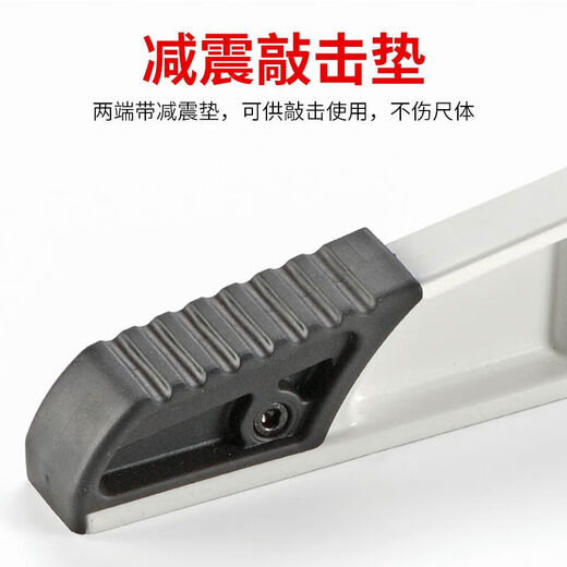 KAPRO Cape Road () die-cast level high-precision cast aluminum level aluminum alloy non-magnetic level anti-A1-930-40cm flat ruler non-magnetic 2 blisters