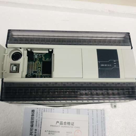 Xinjie PLC H-60T4-E XDH-30A16-E XDH-30A16L-E XDH-30A16 XDH-60T4-E