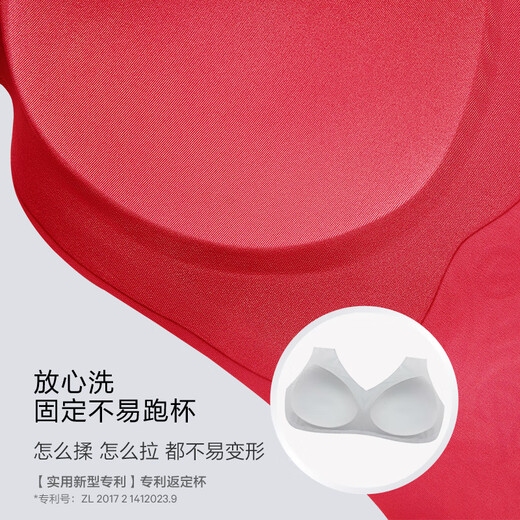 Victoria's Secret (Victoria's Secret) Victoria's Secret Yang Mi Same Style Anti-Gravity & Small Cup Pamper Gift Box Red Bra Panties Set Women's Year of the Horse 4YS4 New Year Red-Log.o Lace-Anti-Gravity M xs/M_(75C_75D_80A_80B