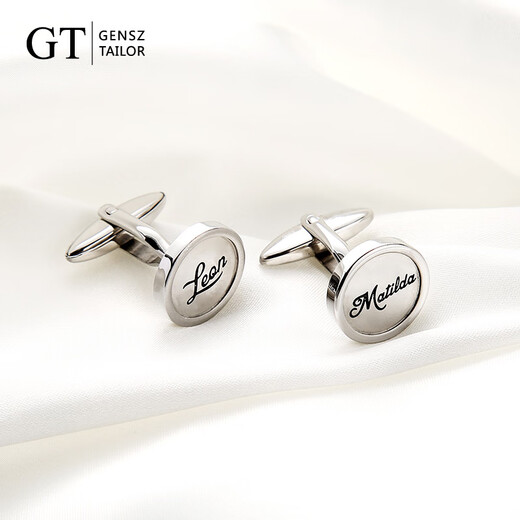 GENSZ GT GENSZ This killer is not too cold cufflinks men's creative design tie shirt suit accessories gift box silver