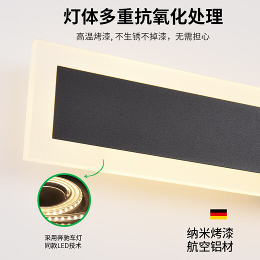 XMSJ户外壁灯防水过道楼梯灯长条墙壁灯室外阳台灯门口别墅庭院灯J003 9227-防雨款9227-150cm-中性光-