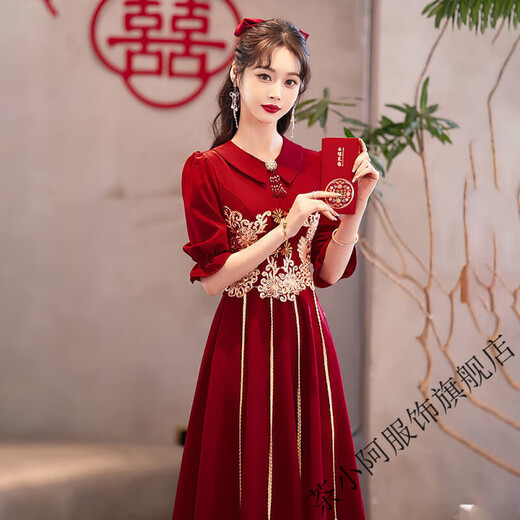 Tea girl's toasting dress bride's burgundy wedding engagement dress dress can be worn back to the house casual wear lapel spring and summer red M