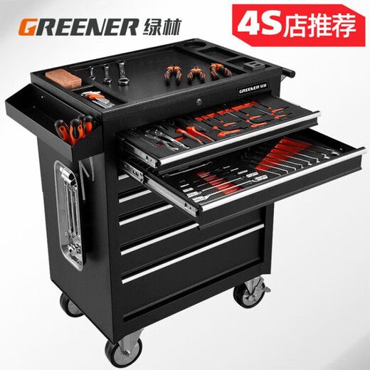 GREENER socket ratchet wrench combination set hardware tool cart auto repair multi-functional repair repair lining DA-24 black 4-pull tool cart