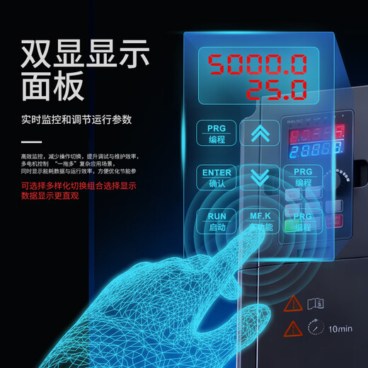 Marvel 1.5KW three-phase inverter 380v cooling water pump industrial exhaust fan packaging conveyor belt three-in and three-out frequency conversion controller