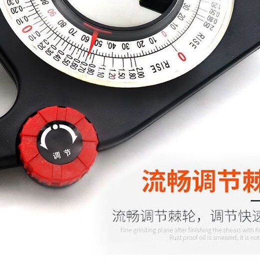 Mo Peng slope ruler factory strong magnetic multi-function angle ready-made woodworking ordinary non-magnetic slope ruler