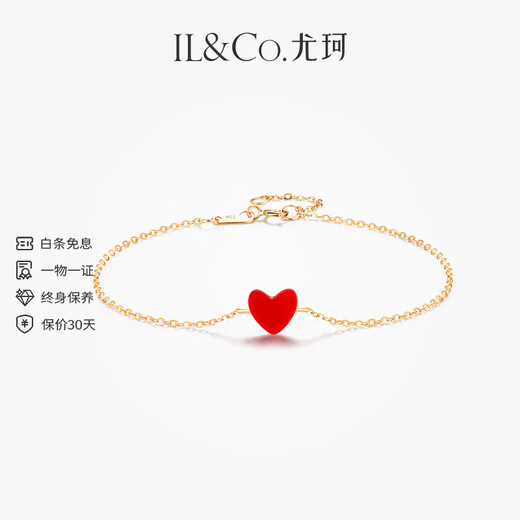 IL&CO Youke 18K gold small red heart necklace women's love set clavicle chain for girlfriend's birthday and Valentine's Day gift small red heart necklace