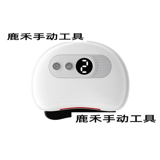 Intelligent Facial Bianstone Gua Sha Board Electric Facial Lifting Massage Beauty Microcurrent Introduction Instrument Tendon and Meridian Brush Bianstone Version Green