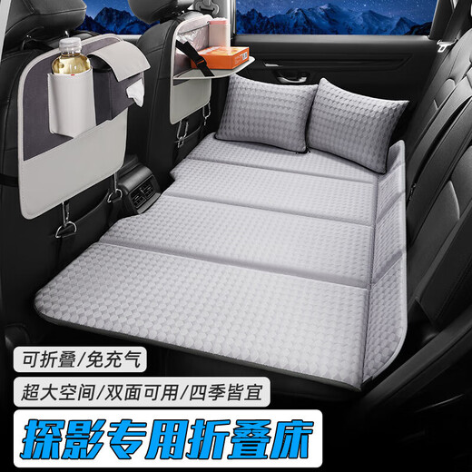 Voucher Car Back Seat Sleeping Mat Back Seat Sleeping Mat Travel Folding Bed Car Bed Children's Car Sleeping YSF Matcha Green Large - Refreshing Cloud Silk + Comfortable Snow Velvet + Three Pillow Backs
