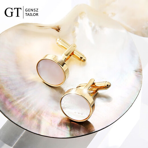 GENSZ GT GENSZ 2022 Summer Natural Shell Cuff Buttons Silver Gold French Shirt Formal Men's Gift Box Gold Coast