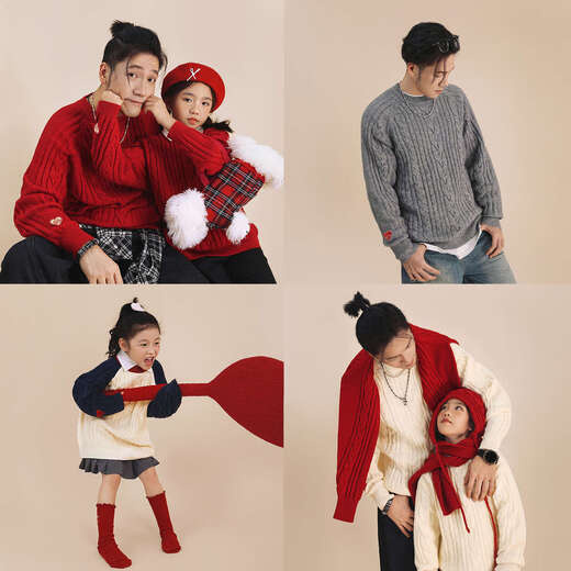 LUSON Boys' Sweater Parent-Child Wear Autumn and Winter 2026 New Children's New Year Red Sweater New Year Red Adult Style 170 Adult Style M