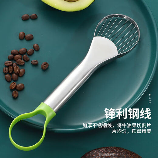 Fantasy avocado cutter, fruit cutter, avocado pitting, dragon fruit slicing and peeling tool, single-head carving knife, green