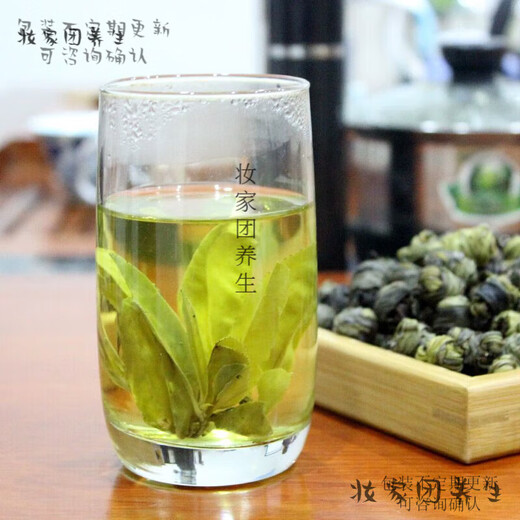 Yanhai Kuding Tea Big Leaf New Tea Hainan Holly Dragon Pearl Kuding Tea Loose Exquisite Canned 250g 250g