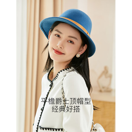 Siggi Wool Flat Top Hat Women's Autumn and Winter New Warm Korean French Retro Hat Fashionable Wool Wool Hat Light Milk Tea M(57-59cm)