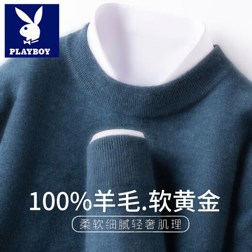 Playboy (PLAYBOY) 2025 First-line Ready-to-Wear Wool Sweater Men's Half-Turtle Collar Thick Sweater Winter Loose Wool Knitted Bottoming Sweater Rice Camel M Recommended 100-110 Jin Jin equals 0.5 kg
