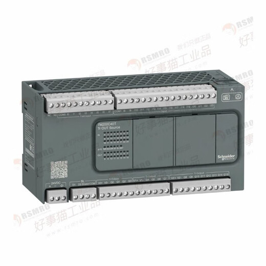 Schneider programmable controller 24VDC, 40 points, 24 points input, 16 points crystal output